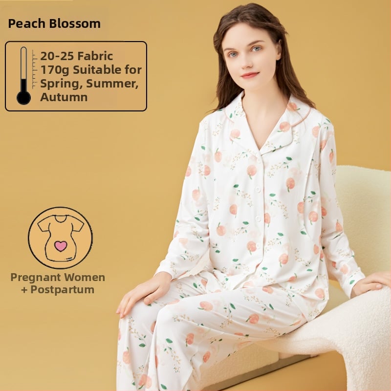 Σετ θηλασμού και μητρότητας με cardigan, Milk Silk, 100% πολυεστέρας, μακριά μανίκια, παντελόνι, άνοιξη-φθινόπωρο