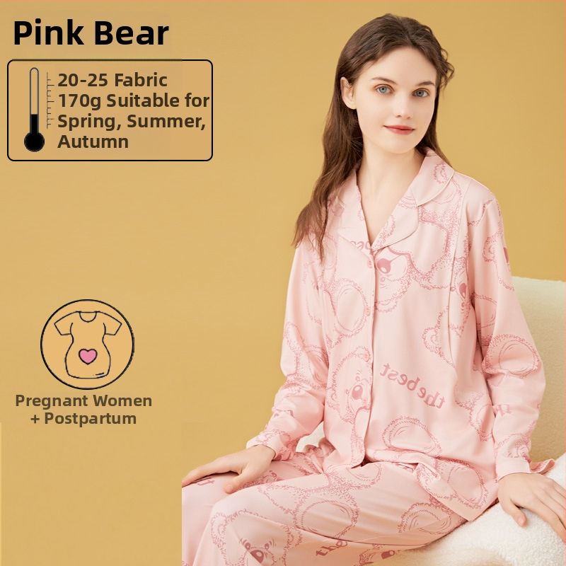 Σετ θηλασμού και μητρότητας με cardigan, Milk Silk, 100% πολυεστέρας, μακριά μανίκια, παντελόνι, άνοιξη-φθινόπωρο