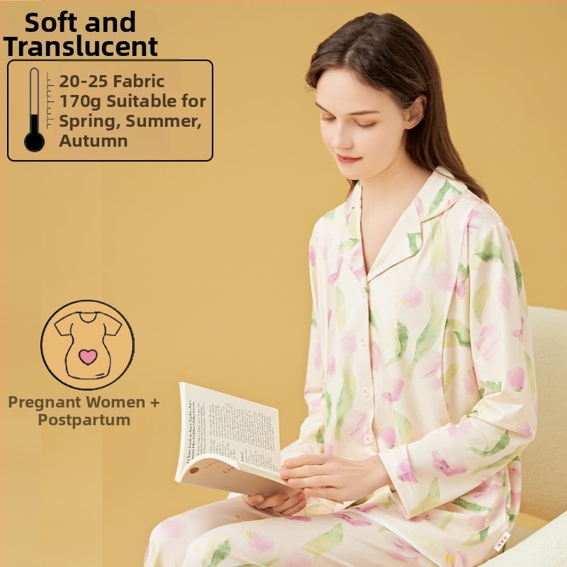 Σετ θηλασμού και μητρότητας με cardigan, Milk Silk, 100% πολυεστέρας, μακριά μανίκια, παντελόνι, άνοιξη-φθινόπωρο