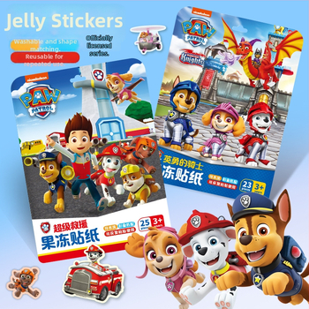 Книжка със стикери с карикатурни герои – хартия, анимационен стил, стикерна обработка, без лого, образователна играчка