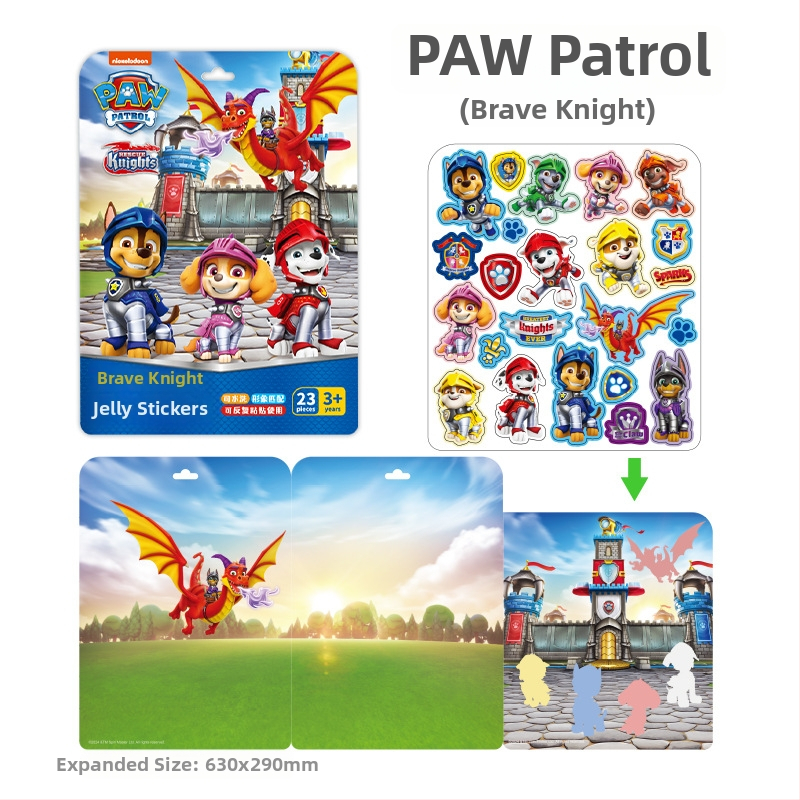 Книжка със стикери с карикатурни герои – хартия, анимационен стил, стикерна обработка, без лого, образователна играчка