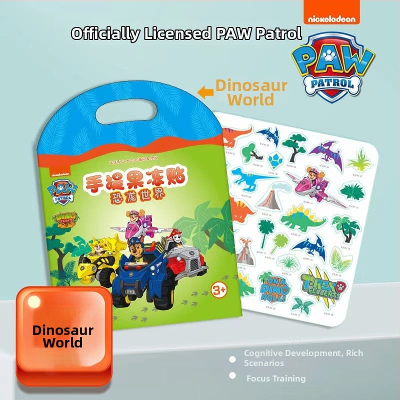 Книжка със стикери с карикатурни герои – хартия, анимационен стил, стикерна обработка, без лого, образователна играчка