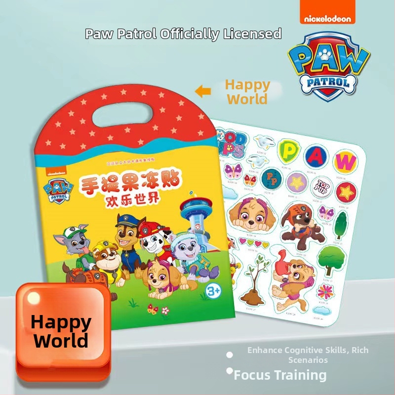 Книжка със стикери с карикатурни герои – хартия, анимационен стил, стикерна обработка, без лого, образователна играчка