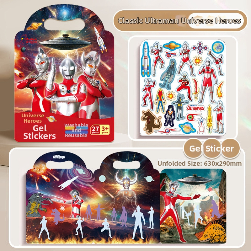 Книжка със стикери с карикатурни герои – хартия, анимационен стил, стикерна обработка, без лого, образователна играчка