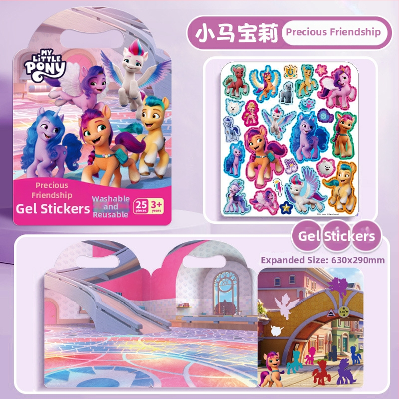 Книжка със стикери с карикатурни герои – хартия, анимационен стил, стикерна обработка, без лого, образователна играчка