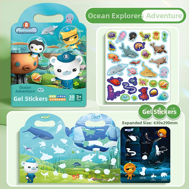 Книжка със стикери с карикатурни герои – хартия, анимационен стил, стикерна обработка, без лого, образователна играчка