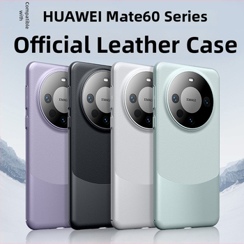 NECONO kryt na zadný Huawei Mate60 Pro, hladká koža, vstrekované formovanie, odolný voči opotrebeniu, odolný voči pádom, proti otlačkom prstov, prispôsobiteľný