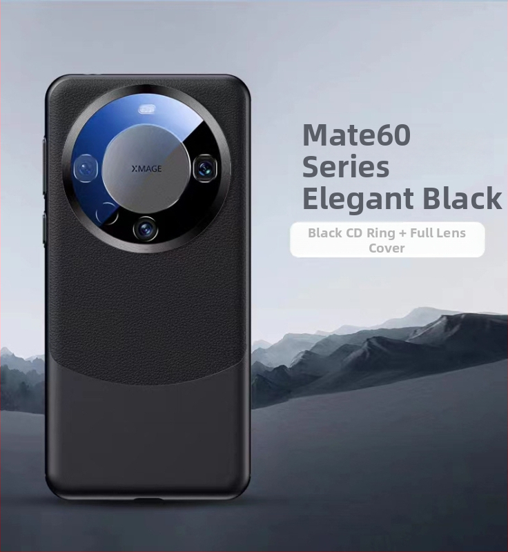 NECONO kryt na zadný Huawei Mate60 Pro, hladká koža, vstrekované formovanie, odolný voči opotrebeniu, odolný voči pádom, proti otlačkom prstov, prispôsobiteľný