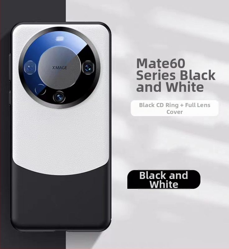 NECONO kryt na zadný Huawei Mate60 Pro, hladká koža, vstrekované formovanie, odolný voči opotrebeniu, odolný voči pádom, proti otlačkom prstov, prispôsobiteľný