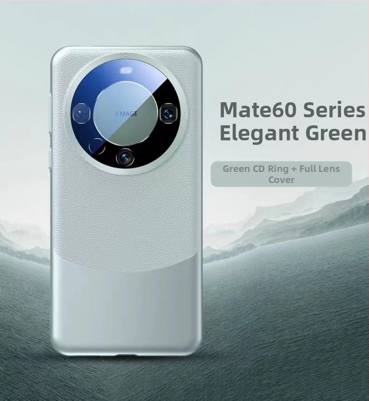 NECONO kryt na zadný Huawei Mate60 Pro, hladká koža, vstrekované formovanie, odolný voči opotrebeniu, odolný voči pádom, proti otlačkom prstov, prispôsobiteľný