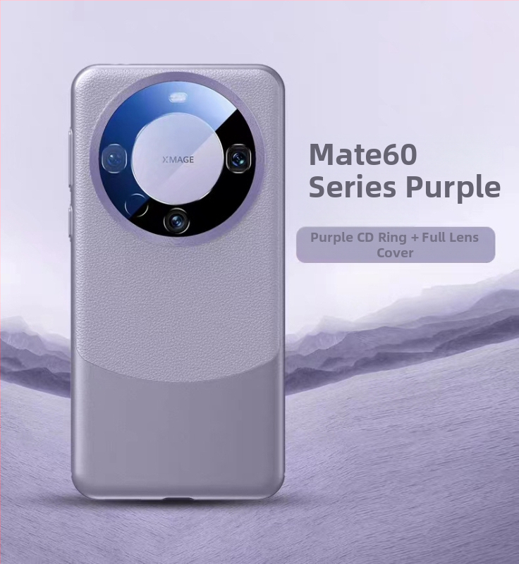 NECONO kryt na zadný Huawei Mate60 Pro, hladká koža, vstrekované formovanie, odolný voči opotrebeniu, odolný voči pádom, proti otlačkom prstov, prispôsobiteľný