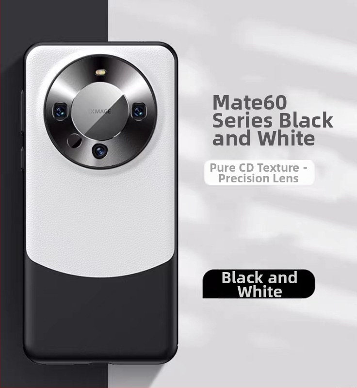 NECONO kryt na zadný Huawei Mate60 Pro, hladká koža, vstrekované formovanie, odolný voči opotrebeniu, odolný voči pádom, proti otlačkom prstov, prispôsobiteľný