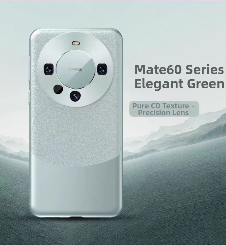 NECONO kryt na zadný Huawei Mate60 Pro, hladká koža, vstrekované formovanie, odolný voči opotrebeniu, odolný voči pádom, proti otlačkom prstov, prispôsobiteľný