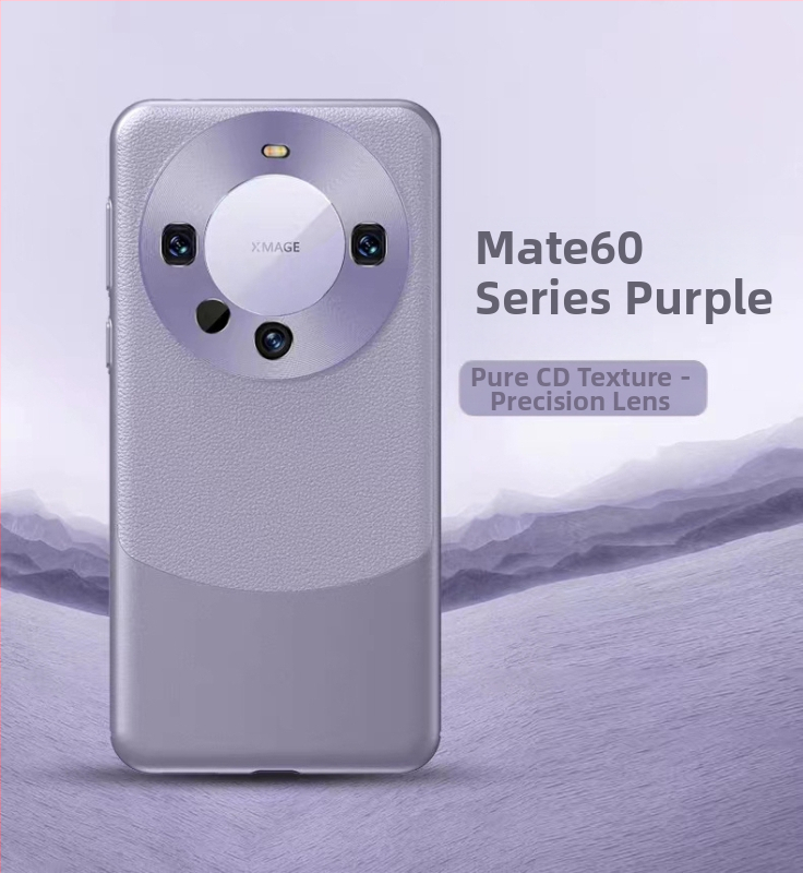 NECONO kryt na zadný Huawei Mate60 Pro, hladká koža, vstrekované formovanie, odolný voči opotrebeniu, odolný voči pádom, proti otlačkom prstov, prispôsobiteľný