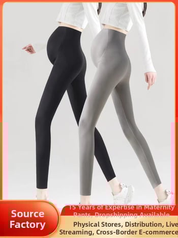 Κολάν εγκυμοσύνης χωρίς ραφές με στήριξη κοιλιάς, μίγμα νάιλον-σπαντεξ, μεσαίο πάχος, υψηλή ελαστικότητα, εφαρμογή στενή