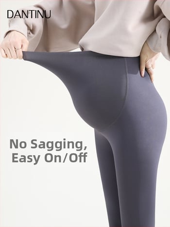 Κολάν εγκυμοσύνης χωρίς ραφές με στήριξη κοιλιάς, μίγμα νάιλον-σπαντεξ, μεσαίο πάχος, υψηλή ελαστικότητα, εφαρμογή στενή