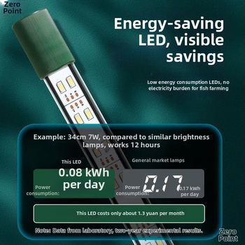 LED φωτιστικό ενυδρείου, αδιάβροχο, με βεντούζα, για υδρόβια φυτά και διακοσμητικά ενυδρεία