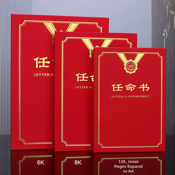 Kinevezési levél forró fóliázott borítóval és gyöngyházfényű matt felülettel, papíron. Specifikációk: 12K, 8K, 6K, 5K, 16K. Célzott felhasználók: diákok, tanárok, köztisztviselők, irodai dolgozók és vállalati munkatársak.