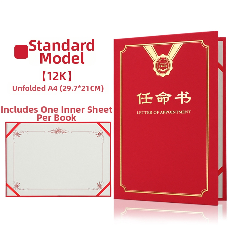 Kinevezési levél forró fóliázott borítóval és gyöngyházfényű matt felülettel, papíron. Specifikációk: 12K, 8K, 6K, 5K, 16K. Célzott felhasználók: diákok, tanárok, köztisztviselők, irodai dolgozók és vállalati munkatársak.
