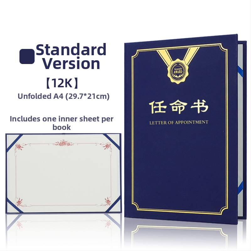 Kinevezési levél forró fóliázott borítóval és gyöngyházfényű matt felülettel, papíron. Specifikációk: 12K, 8K, 6K, 5K, 16K. Célzott felhasználók: diákok, tanárok, köztisztviselők, irodai dolgozók és vállalati munkatársak.