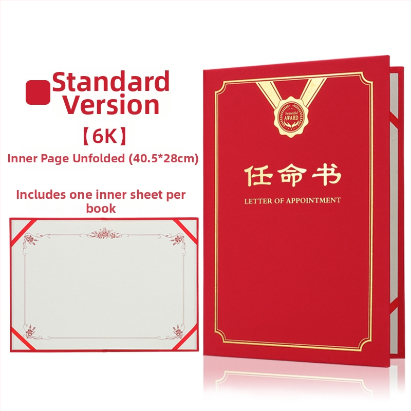 Kinevezési levél forró fóliázott borítóval és gyöngyházfényű matt felülettel, papíron. Specifikációk: 12K, 8K, 6K, 5K, 16K. Célzott felhasználók: diákok, tanárok, köztisztviselők, irodai dolgozók és vállalati munkatársak.
