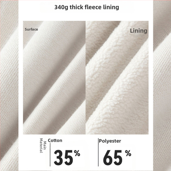 Női téli sportos dzseki kapucnival, levehető állógalléros, hosszú ujjú, pamut‑poliészter keverékből készült