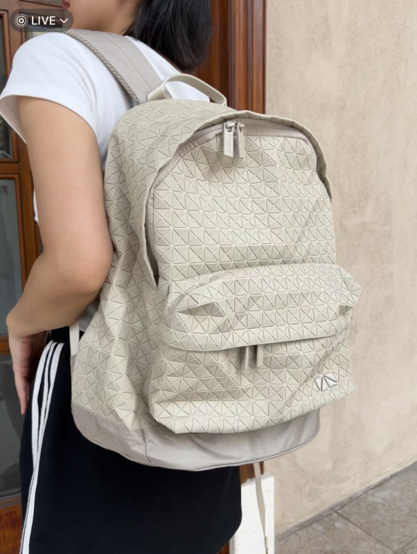 BAOBAO silikónový ruksak, geometrické prešívanie, unisex, vhodný pre 14-palcový notebook, objem do 20 L, mestský minimalistický štýl