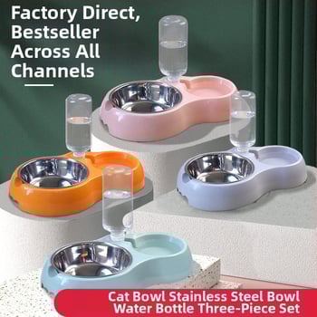 Котешка купа за хранене с интегрирана вода и храна — Материал: пластмаса + неръждаема стомана; Автоматично хранене; Марка: Dog Overlord; Опаковка: 50; За котки