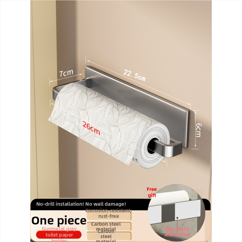 Suport de hârtie de bucătărie montat pe perete, din fier, cu magnet, montaj fără găuri, spațiu de depozitare pentru folie alimentară