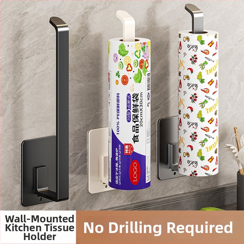Suport pentru hârtie de bucătărie, montaj pe perete fără găuri, organizator cu mai multe șine pentru role și cârpe, oțel cu conținut de carbon, formă pătrată, Finisaj vopsire la cuptor, stil modern minimalist