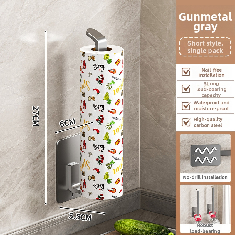 Suport pentru hârtie de bucătărie, montaj pe perete fără găuri, organizator cu mai multe șine pentru role și cârpe, oțel cu conținut de carbon, formă pătrată, Finisaj vopsire la cuptor, stil modern minimalist