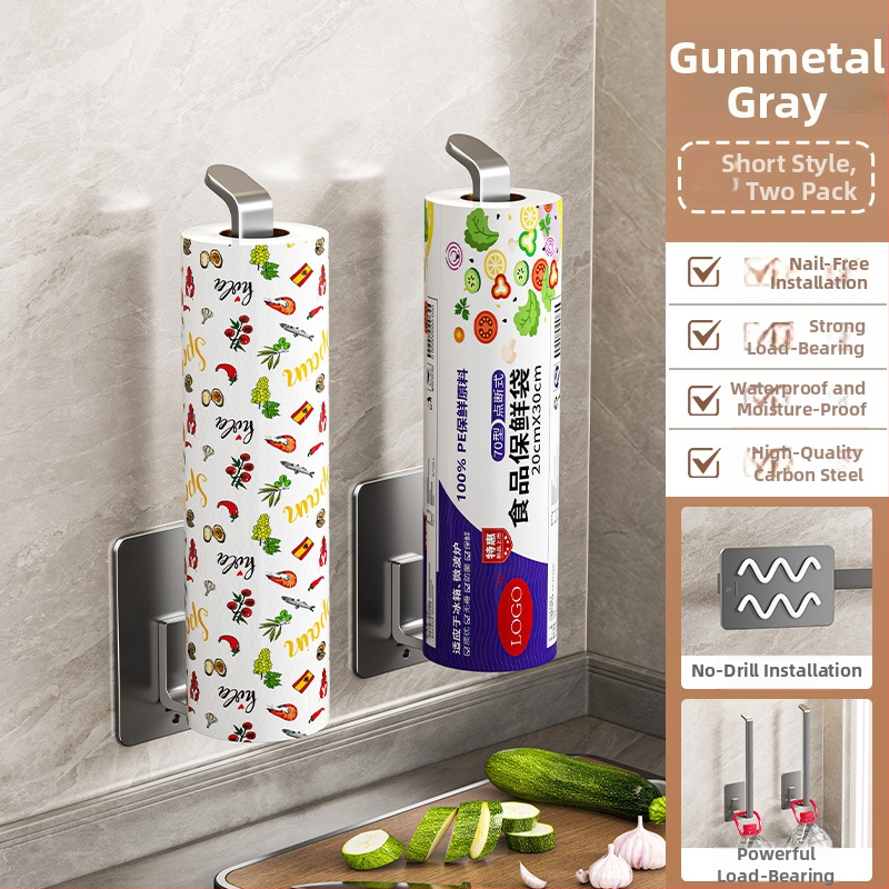 Suport pentru hârtie de bucătărie, montaj pe perete fără găuri, organizator cu mai multe șine pentru role și cârpe, oțel cu conținut de carbon, formă pătrată, Finisaj vopsire la cuptor, stil modern minimalist