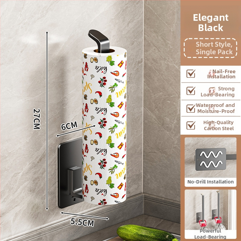 Suport pentru hârtie de bucătărie, montaj pe perete fără găuri, organizator cu mai multe șine pentru role și cârpe, oțel cu conținut de carbon, formă pătrată, Finisaj vopsire la cuptor, stil modern minimalist