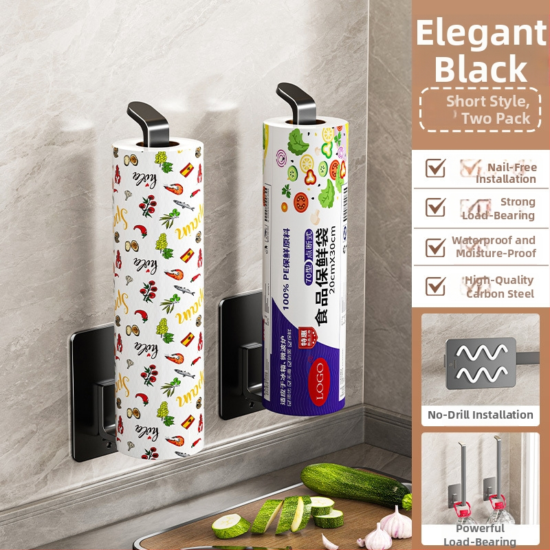 Suport pentru hârtie de bucătărie, montaj pe perete fără găuri, organizator cu mai multe șine pentru role și cârpe, oțel cu conținut de carbon, formă pătrată, Finisaj vopsire la cuptor, stil modern minimalist