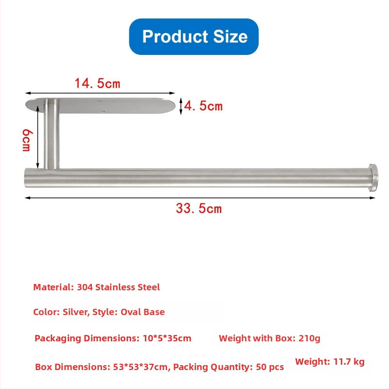 Suport pentru hârtie de bucătărie și toaletă din oțel inox, montaj fără găuri, finisaj spray, design oval, Bangnan