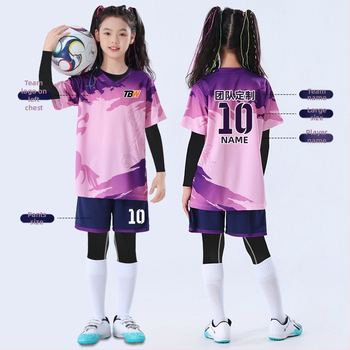 Детски комплект за скачане и тренировки, камуфлажен принт, четири сезона, дълги ръкави, кръгло деколте, бързосъхнещ