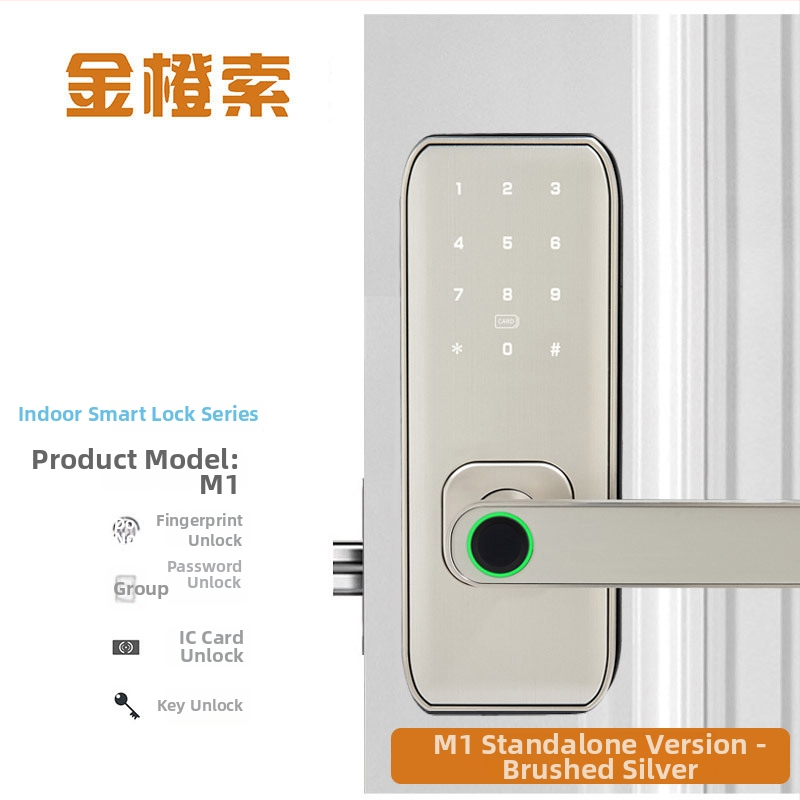 Смарт заключване с пръстов отпечатък за вътрешни дървени врати – модел M1, капацитет отпечатъци 100, време на сканиране <0.01 сек, работна температура -20°C до 60°C, живот 500000 цикъла