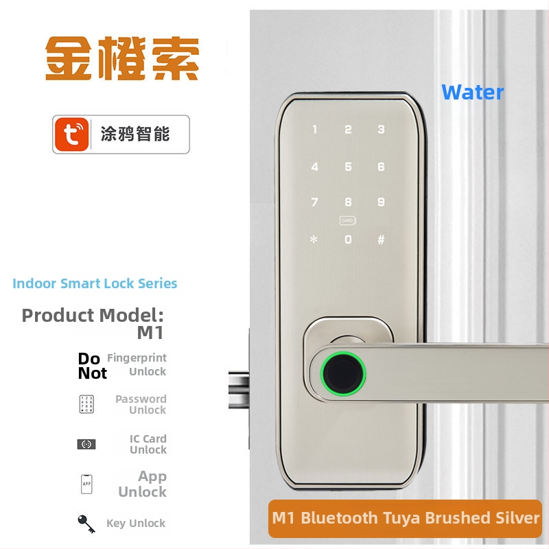 Смарт заключване с пръстов отпечатък за вътрешни дървени врати – модел M1, капацитет отпечатъци 100, време на сканиране <0.01 сек, работна температура -20°C до 60°C, живот 500000 цикъла