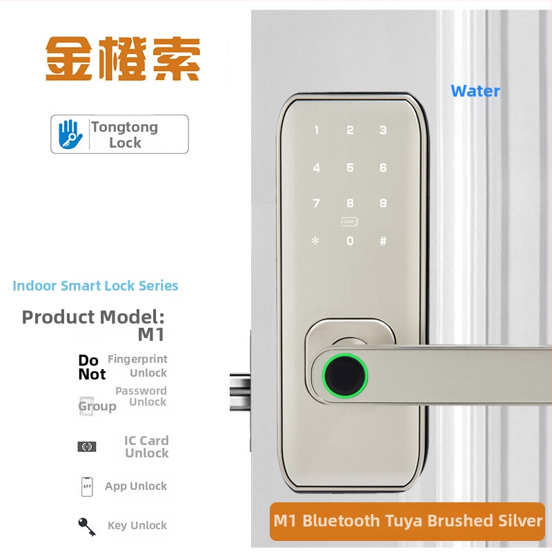 Смарт заключване с пръстов отпечатък за вътрешни дървени врати – модел M1, капацитет отпечатъци 100, време на сканиране <0.01 сек, работна температура -20°C до 60°C, живот 500000 цикъла