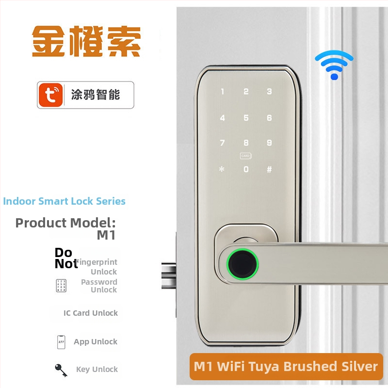 Смарт заключване с пръстов отпечатък за вътрешни дървени врати – модел M1, капацитет отпечатъци 100, време на сканиране <0.01 сек, работна температура -20°C до 60°C, живот 500000 цикъла