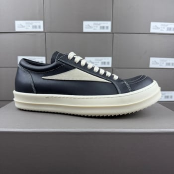 Ro Shoes – Κλασικά Ρετρό Sneakers με Χαμηλό Άνω, Δέρμα Πλήρους Κόκκου στην Πάνω Επιφάνεια, Δερμάτινη Επένδυση, TPU Σόλα, Παχιά Σόλα, Κορδόνια