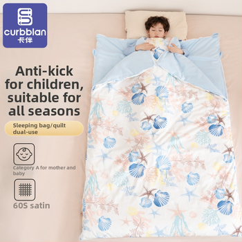 Cuvertură pentru copii, toate sezoanele, stil desen animat, din 100% bumbac (1,6–2 kg, umplutură 100% bumbac, husă 100% bumbac)