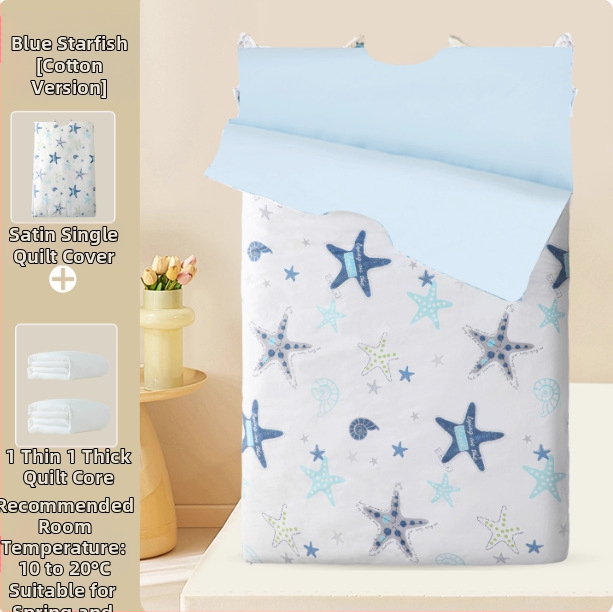 Cuvertură pentru copii, toate sezoanele, stil desen animat, din 100% bumbac (1,6–2 kg, umplutură 100% bumbac, husă 100% bumbac)