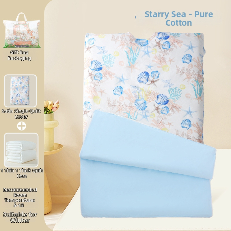 Cuvertură pentru copii, toate sezoanele, stil desen animat, din 100% bumbac (1,6–2 kg, umplutură 100% bumbac, husă 100% bumbac)