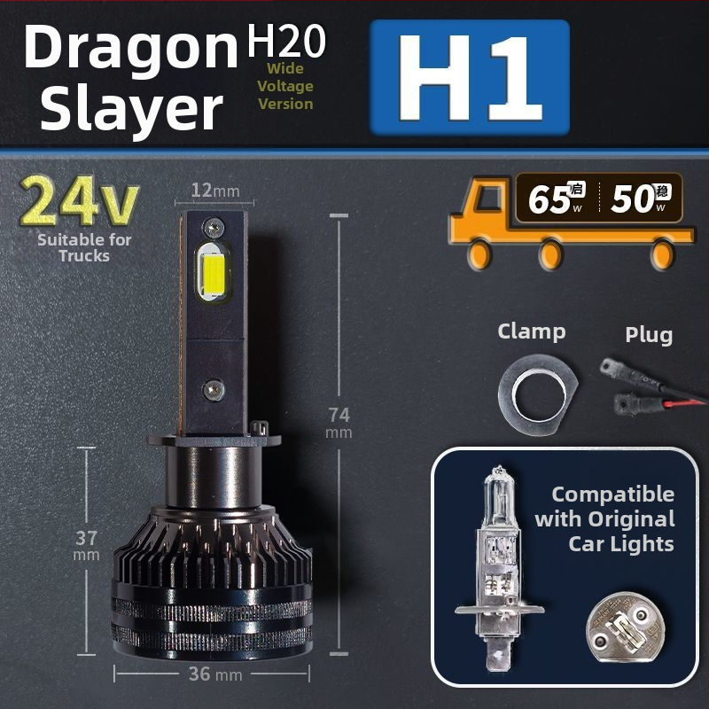 Faruri LED pentru mașină, lumină joasă, compatibile cu H1/4/7/11/9005/9012, 12V, 80–90W