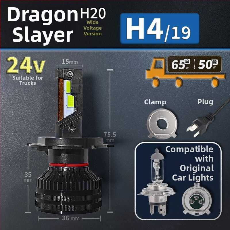 Faruri LED pentru mașină, lumină joasă, compatibile cu H1/4/7/11/9005/9012, 12V, 80–90W