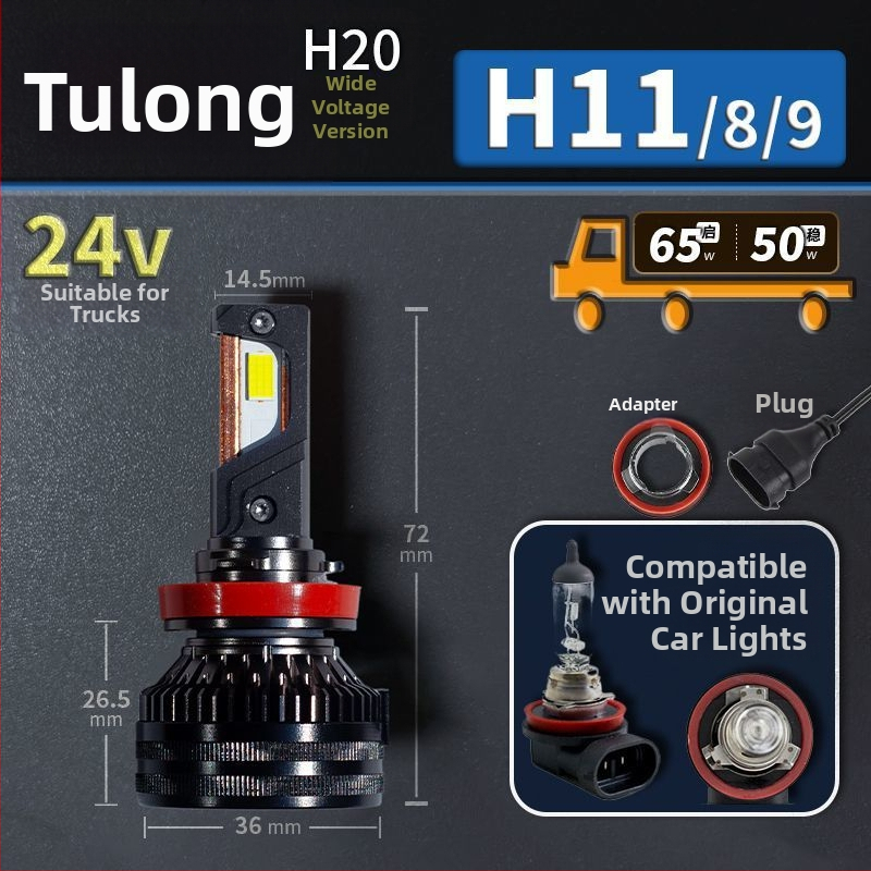 Faruri LED pentru mașină, lumină joasă, compatibile cu H1/4/7/11/9005/9012, 12V, 80–90W