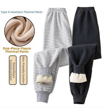 Fiúknak szánt termosz hosszúnadrág fleece béléssel és vastag anyaggal, magas derekú, téli alapréteg, 92% poliészter