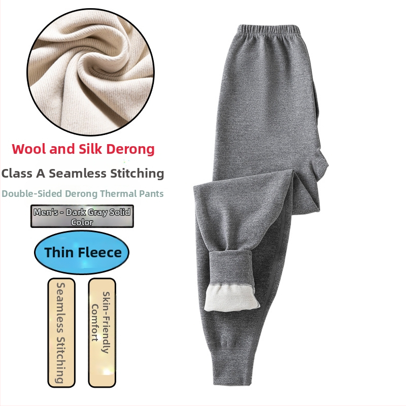 Fiúknak szánt termosz hosszúnadrág fleece béléssel és vastag anyaggal, magas derekú, téli alapréteg, 92% poliészter