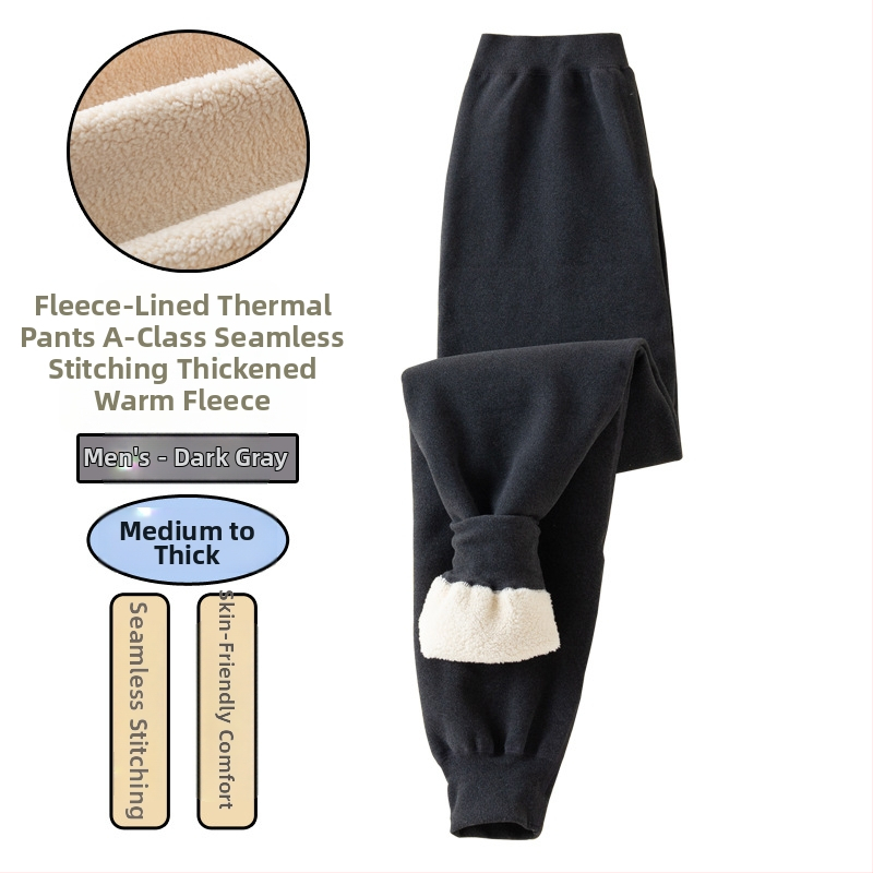 Fiúknak szánt termosz hosszúnadrág fleece béléssel és vastag anyaggal, magas derekú, téli alapréteg, 92% poliészter